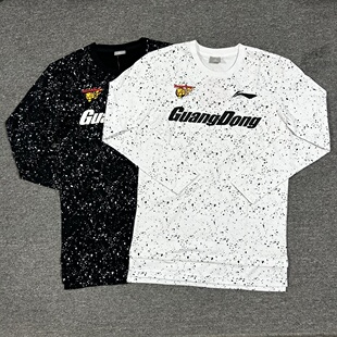 李宁赞助CBA广东宏远队球员款长袖跑篮T恤薄款圆领套头保暖卫衣