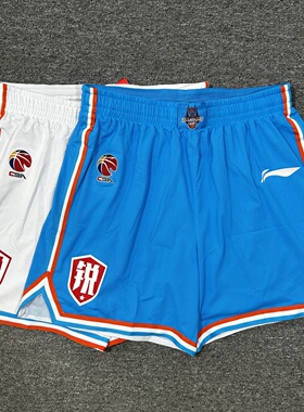 李宁赞助CBA山东高速队球员版大码篮球运动短裤速干网眼四分裤