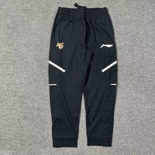 李宁赞助CBA联赛广东辽宁同曦上海球员版 出场服AKLP831 运动卫裤