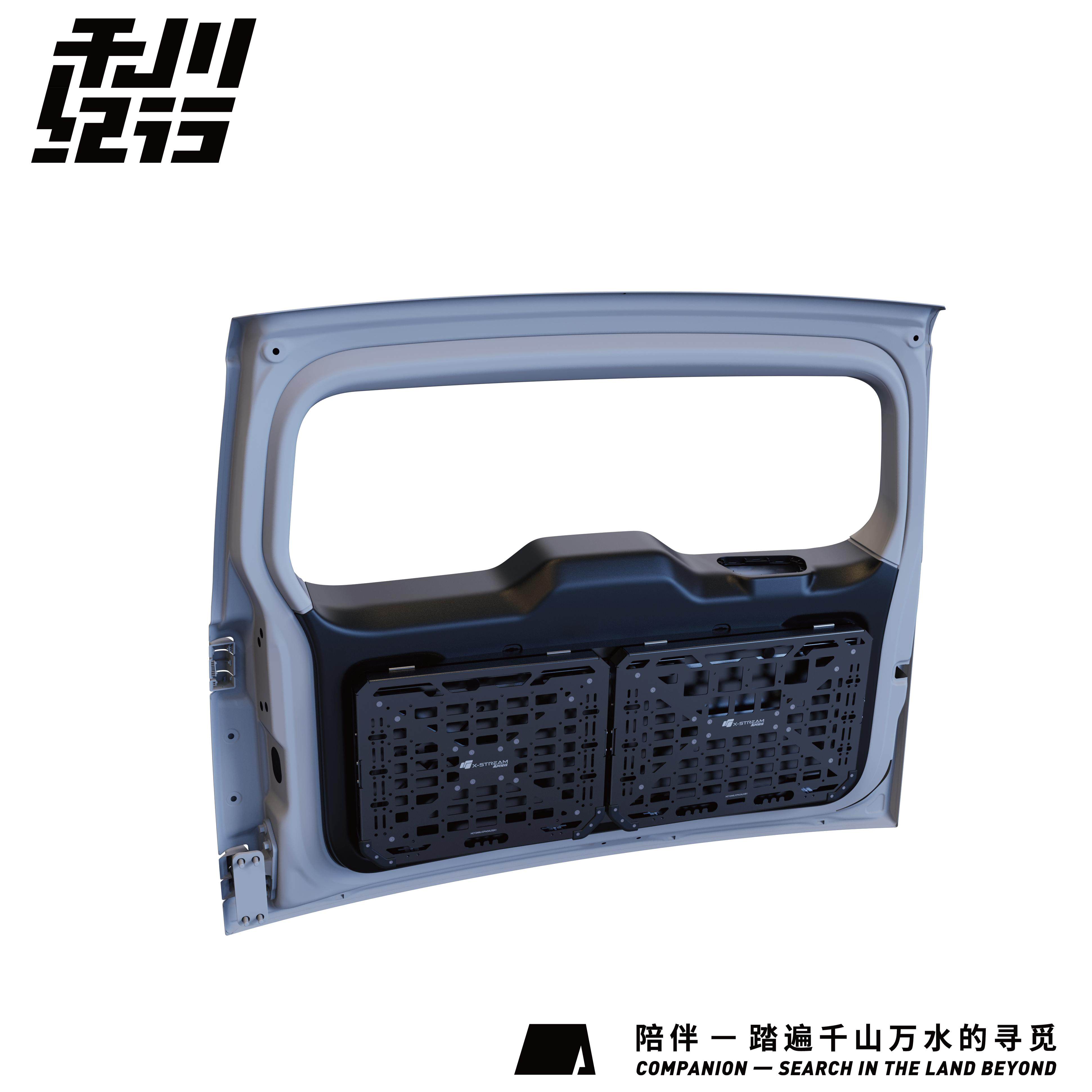 X-STREAM|哈弗/猛龙尾门
