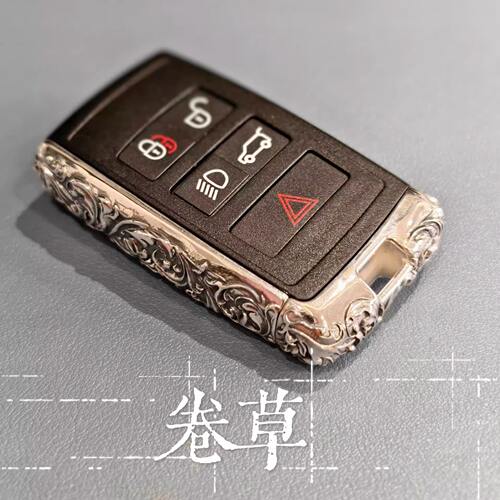 个性路虎揽胜钥匙壳套极