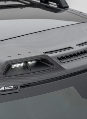 PLUMB车顶灯套件适用路虎卫士干碳纤维长条灯支架照明射灯改装