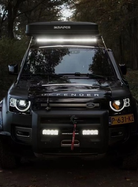 英国进口LAZER Triple-R 750 Elite车载中网LED辅助灯