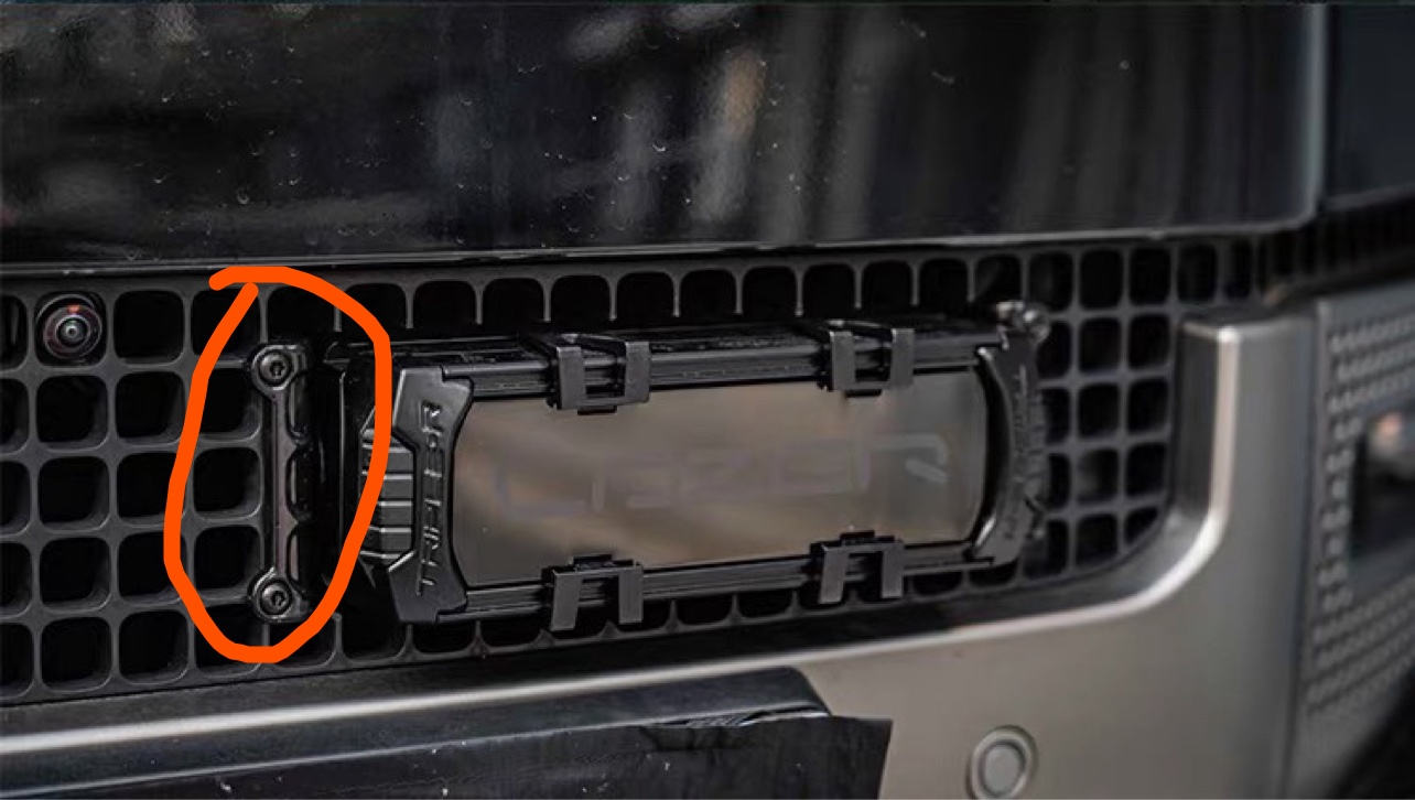 lazer 射灯 路虎卫士射灯专用灯架一套(4个)