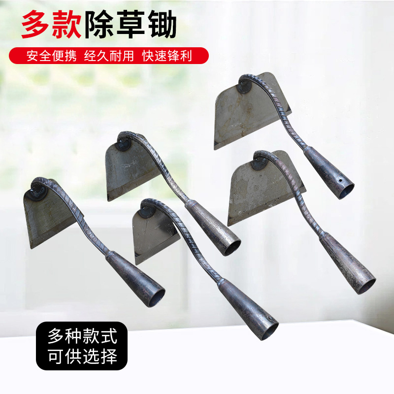 铲草锄头除草神器工具种菜家用锄