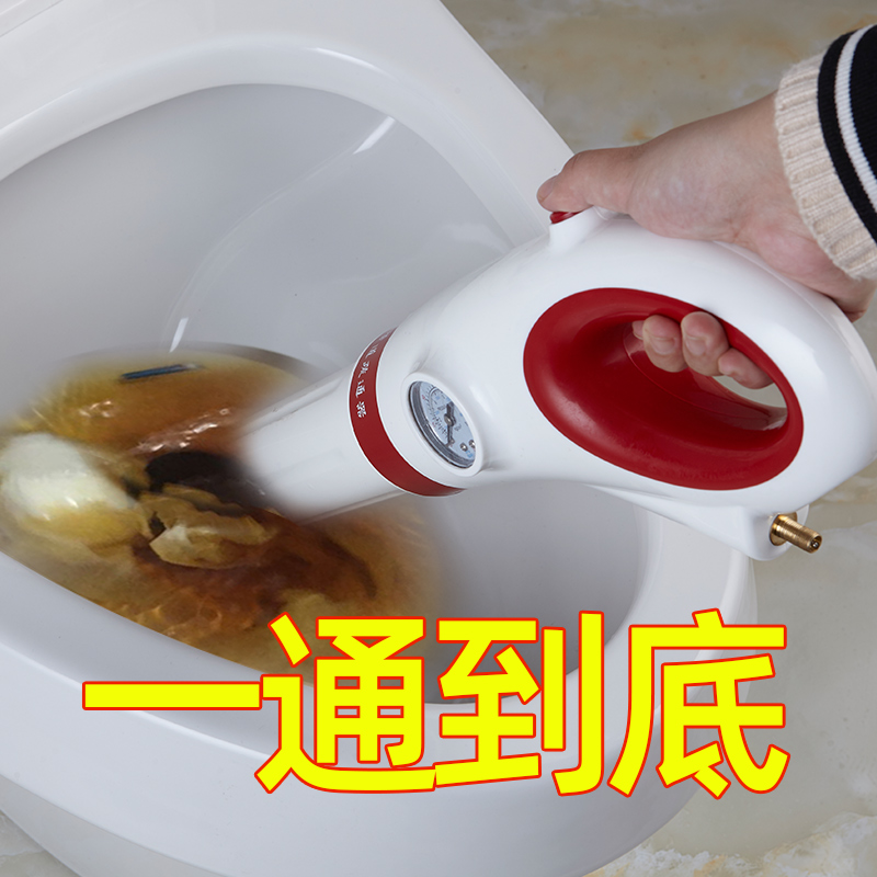 潜水艇管道疏通器神器疏通下水道工具通厕所马桶堵塞一炮通高压机-封面