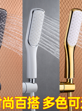潜水艇黑色淋浴花洒喷头 浴室热水器手持莲蓬头金色洗澡套装家用