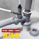 潜水艇厨房下水管三头通净水器洗碗机前置过滤器排水管二合一四通