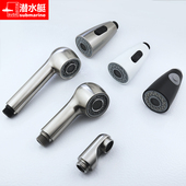 厨房洗菜盆抽拉式 水龙头替换头配件旋转头家用花洒喷头龙头出水嘴