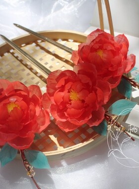 红色芍药剑簪桃花清酒原创手作热缩片汉服配饰发钗古风拍照道具