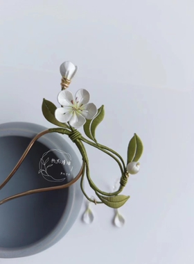 桃花清酒非遗缠花丝绒线原创梨花