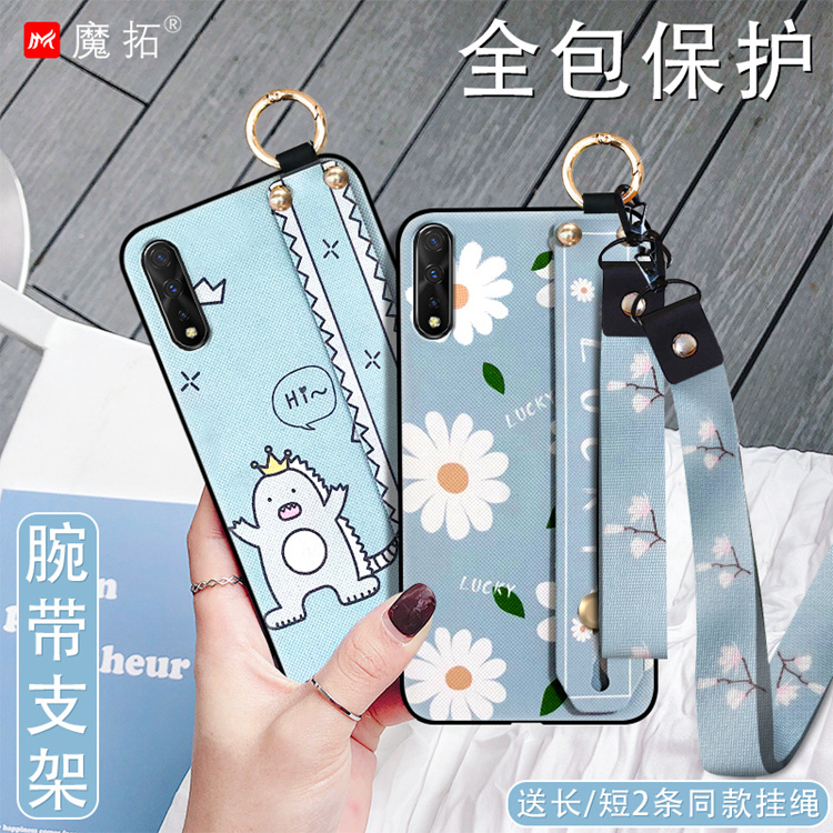 vivo z5 vivoz5x vivo vivoz3手机壳14.65元包邮