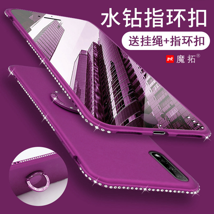 vivo y7s带钻vivoy7s v1913a手机壳限1000张券