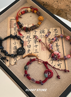 国风手作陶瓷平安扣编绳男手链女生小众手作编织手串新中式情侣款