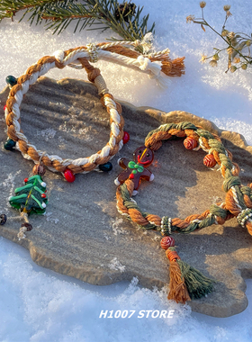 圣诞限定手作编织款手绳姜饼人手链小众设计圣诞树手串情侣款饰品