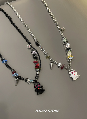 新款幽灵串珠拼接项链男款百搭锁骨链女嘻哈小众设计高级感毛衣链