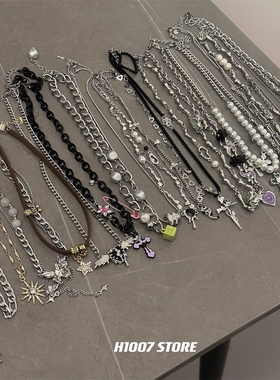 粉丝福利款 超多小众百搭项链男潮流嘻哈女小众设计锁骨链毛衣链