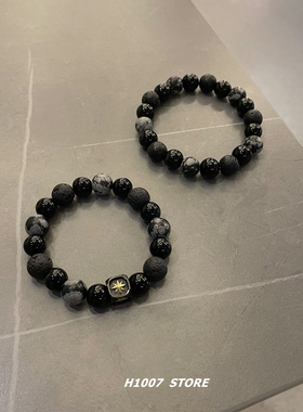 火山石黑色串珠男士手链女款小众设计高级感冷淡风情侣款国潮饰品
