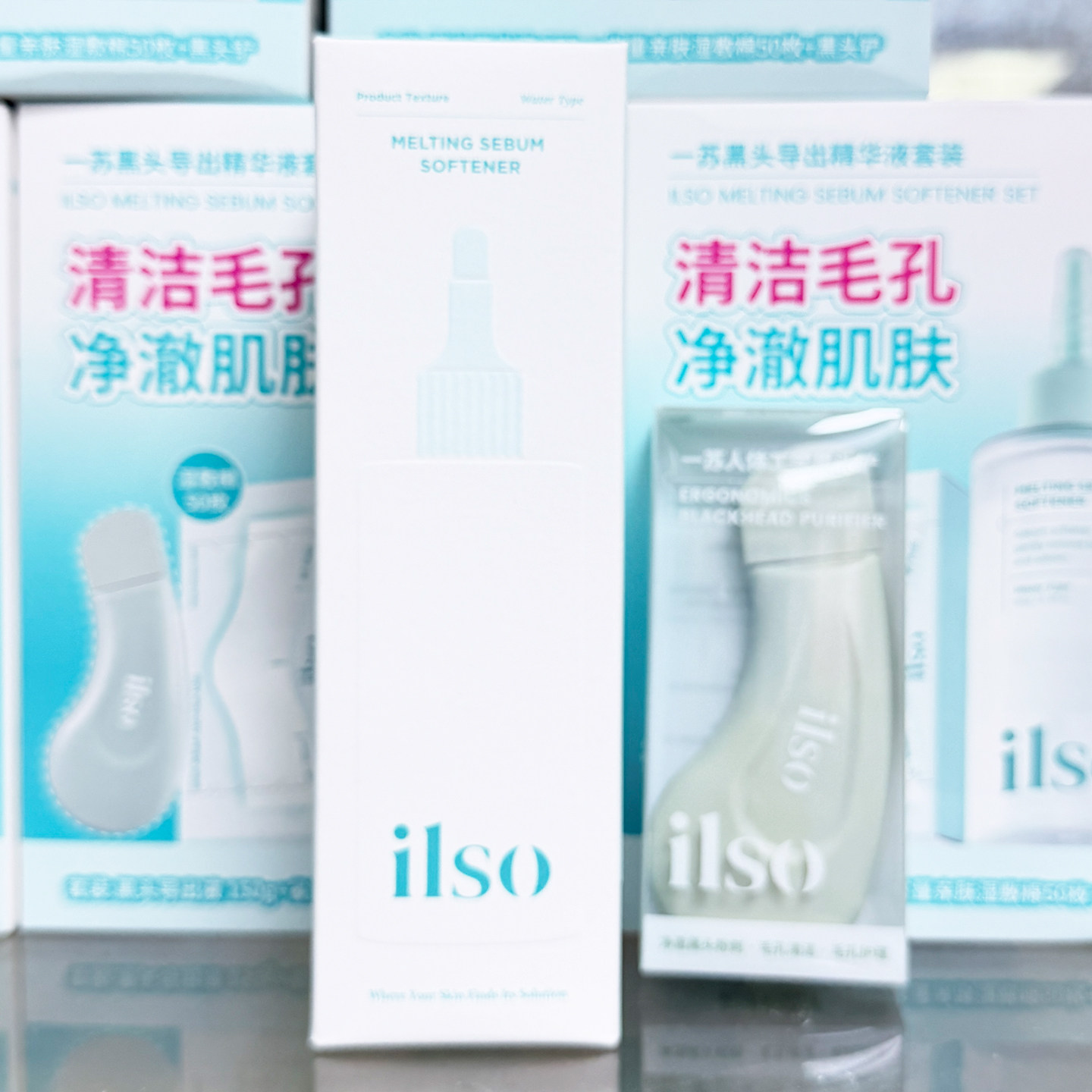 一苏黑头导出精华液黑头铲40棉片图片