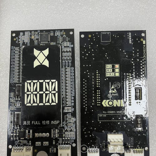 KLL-KDM811-V10C 康力电梯超薄外呼显示板A3N