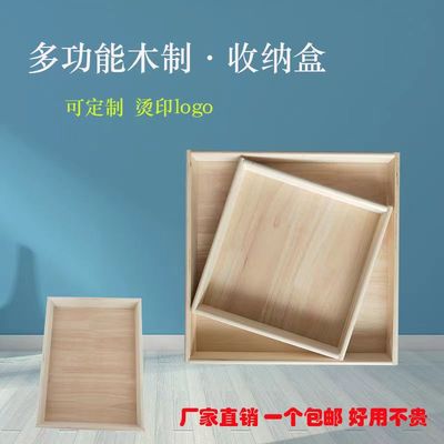 收纳盒木制定做摆摊收纳盒手工