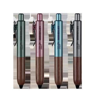 塔诺塞暗夜系中性笔小巧胖胖笔潮流复古风檀木笔握进口笔芯0.5黑