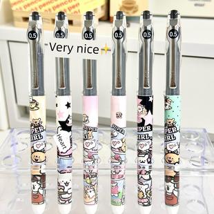 日本百乐P500线小狗DIY变身啫喱笔萌萌卡通少女心顺学生专用大容