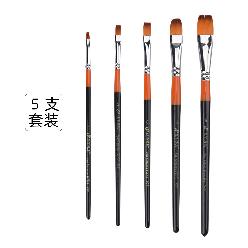 保罗塞尚928短杆平头尼龙毛水粉笔软毛水彩丙烯油画排笔刷子美甲,文具电教/文化用品/商务用品,水粉/水彩/油画专用笔,淘宝优惠券,粉丝福利购,淘宝优惠卷