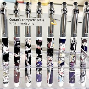 日本PILOT酷飒风p500柯南限定DIY改造款 走 顺滑0.5mm针管头直液式