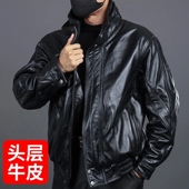 摩托车头层牛皮中老年加棉宽松冬季 飞行员皮夹克捡漏真皮皮衣男士