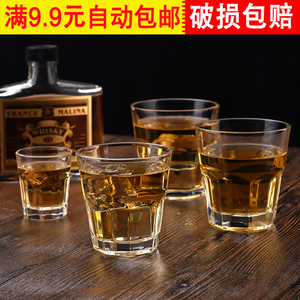 家用创意玻璃酒杯套装酒吧KTV洋酒杯威士忌白酒杯八角杯啤酒杯