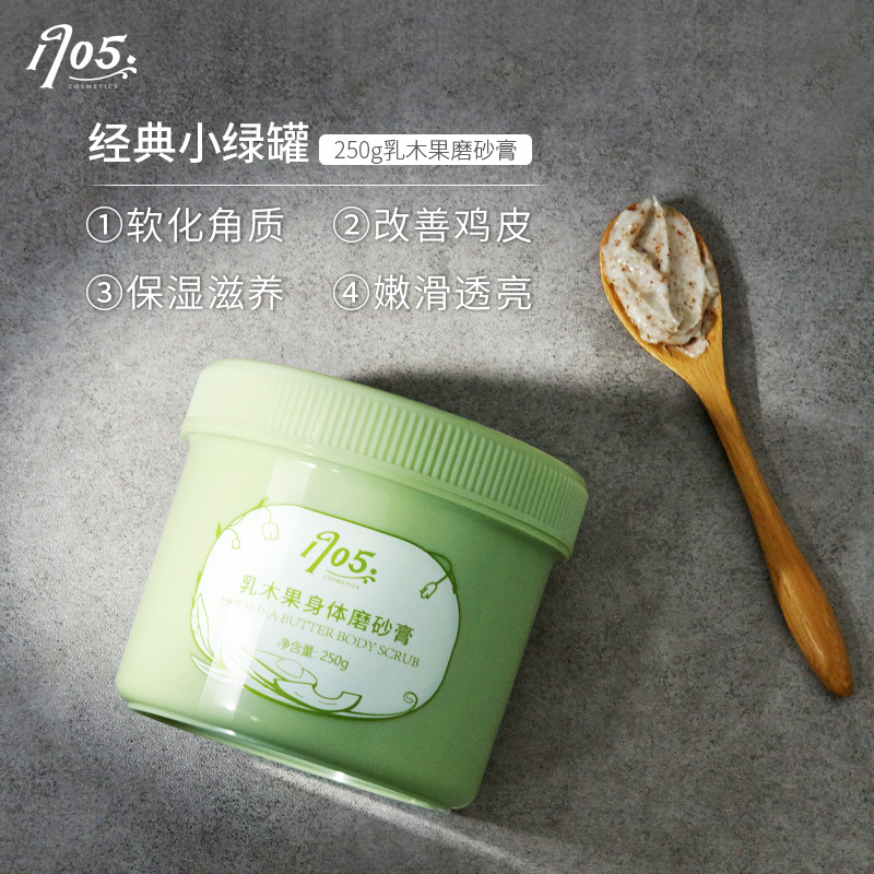 网友分享在meiguo.com的图片