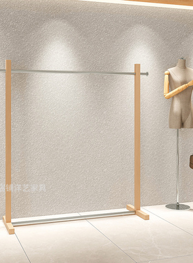 服装店展示架不锈钢仿原木色落地陈列架女装买手店古风中岛挂衣架