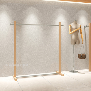 服装店展示架不锈钢仿原木色落地陈列架女装买手店古风中岛挂衣架