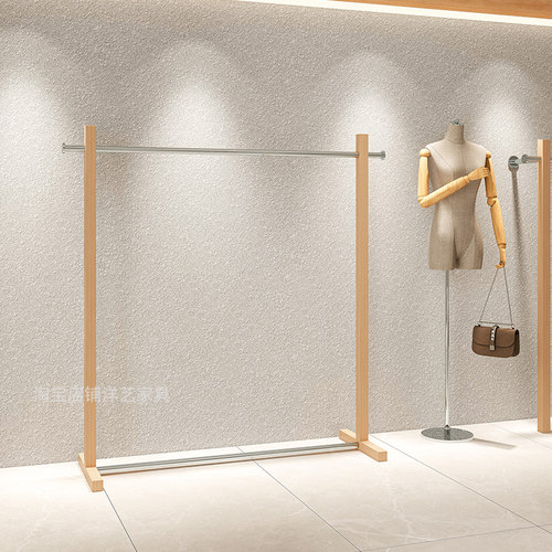 服装店中岛落地挂衣架古风原木色