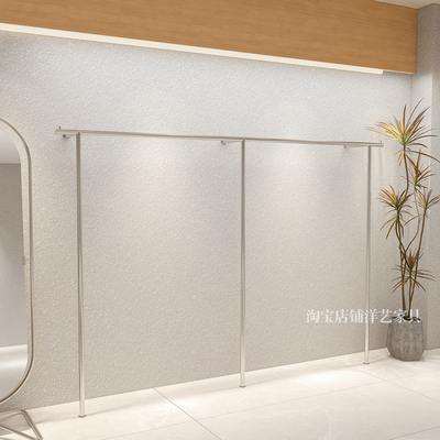 服装店展示架上墙落地极简挂衣架