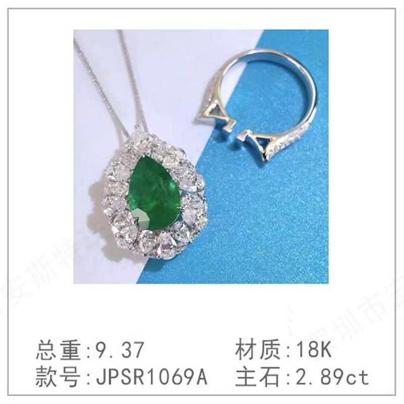 S925纯银培育祖母绿镶钻项链银色项链轻奢气质时尚精工精品吊坠