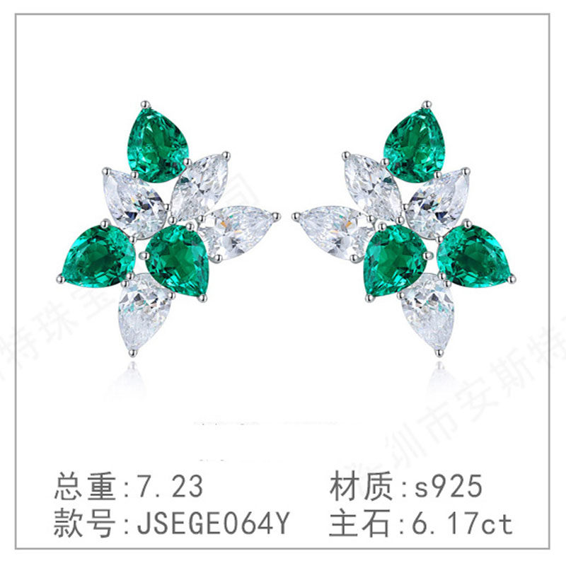 s925银钻石戒指奢高级新款培育绿色钻简洁钻镀钻祖母绿耳环耳坠