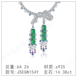 s925純銀鑲鉆2024新款 高級設計輕奢培育鉆高級珠寶鍍鉆項鏈吊墜