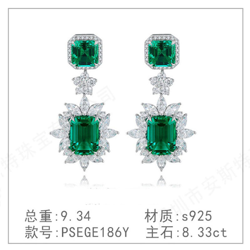 s925银钻石戒指奢高级新款培育紫色钻简洁钻镀钻祖母绿耳环耳坠