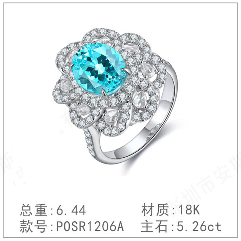 s925银钻石戒指奢高级新款培育钻石简洁蓝宝镀钻钻戒戒指环