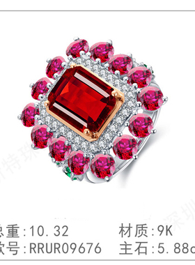 9K金黄钻钻石戒指椭圆形垫形镶嵌天然真钻简约指环女款