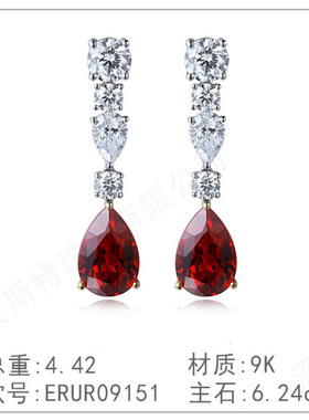 9K金黄钻钻石戒指椭圆形垫形镶嵌天然真钻简约指环女款