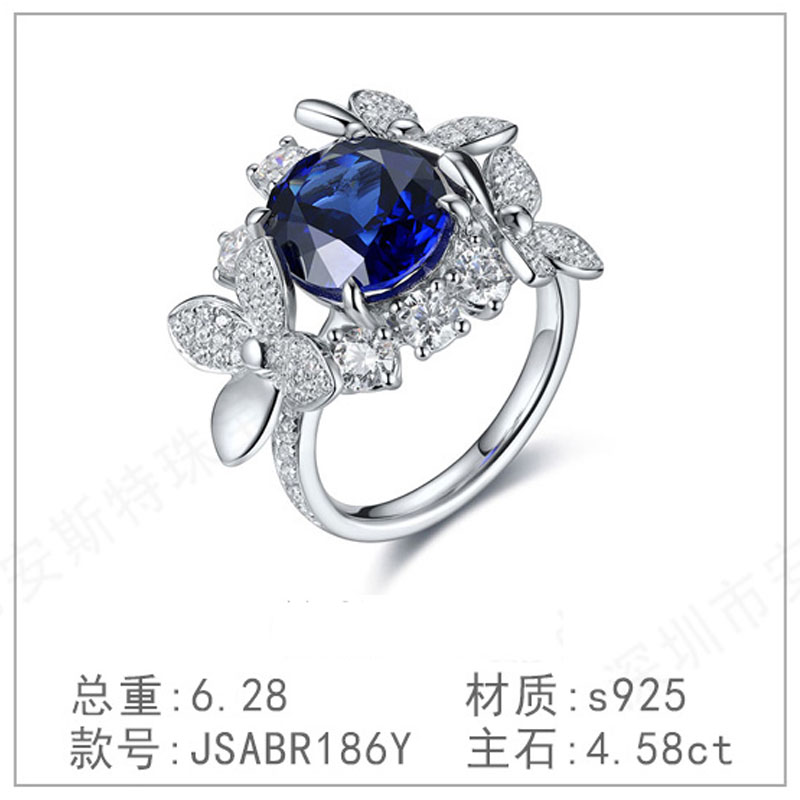 s925银钻石戒指奢高级新款培育钻石简洁蓝宝镀钻钻戒戒指环
