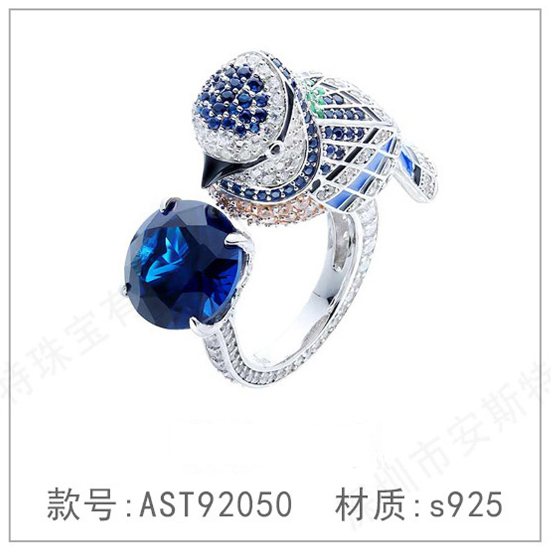 胸针戒指耳饰胸针女高级感设计精致胸花旗袍领针别针西装配饰