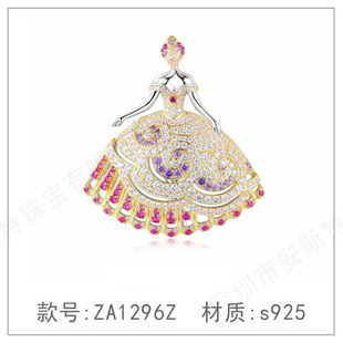 胸針戒指耳飾胸針女高級(jí)感設(shè)計(jì)精致胸花旗袍領(lǐng)針別針西裝 配飾
