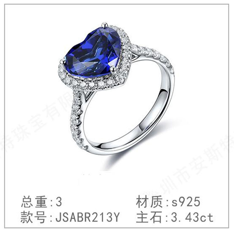 s925银钻石戒指奢高级新款培育钻石简洁蓝宝镀钻钻戒戒指环