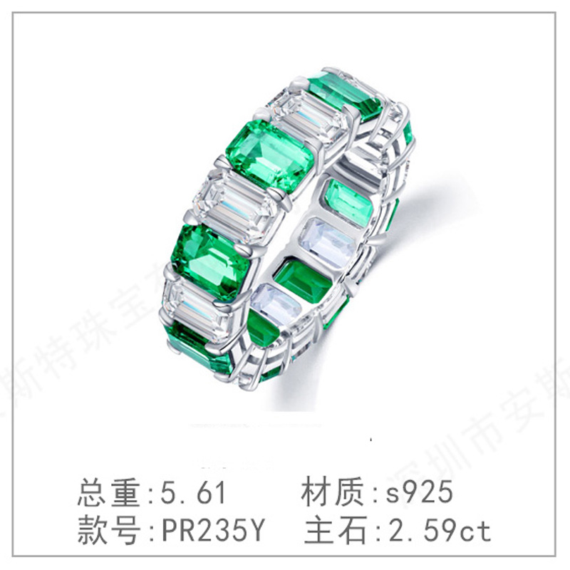 时尚铜镀银微镶七彩锆石戒指彩色满钻女士宝石指环爆闪戒指首饰