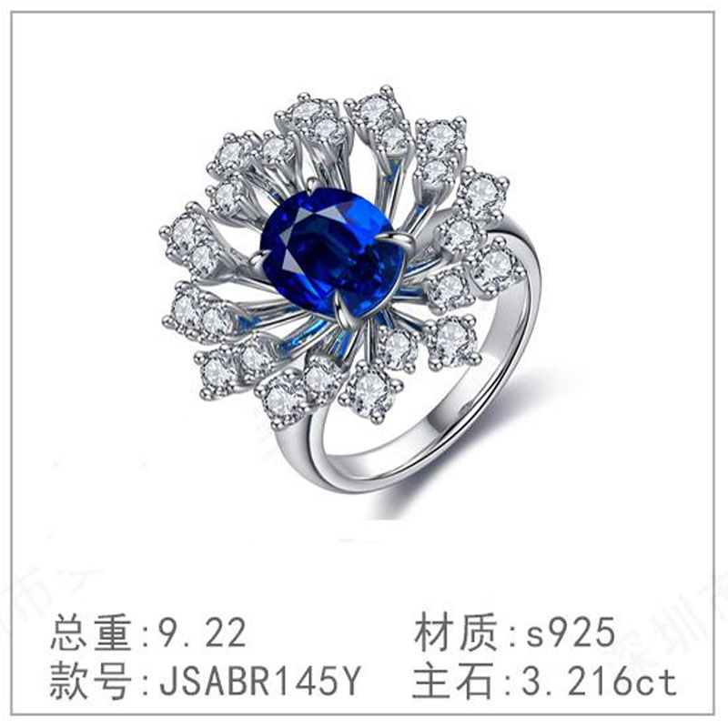 s925银钻石戒指奢高级新款培育钻石简洁蓝宝镀钻钻戒戒指环