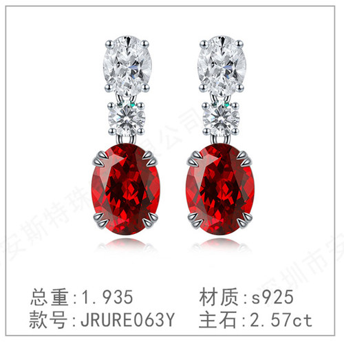 s925银钻石耳坠耳饰奢高级新款培育红宝简洁蓝宝镀钻钻耳环耳坠